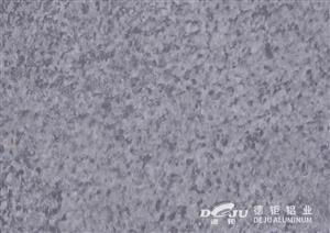 DJZ-S201412
