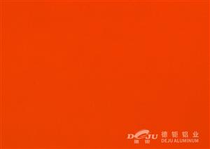 RAL-2009 交通橙